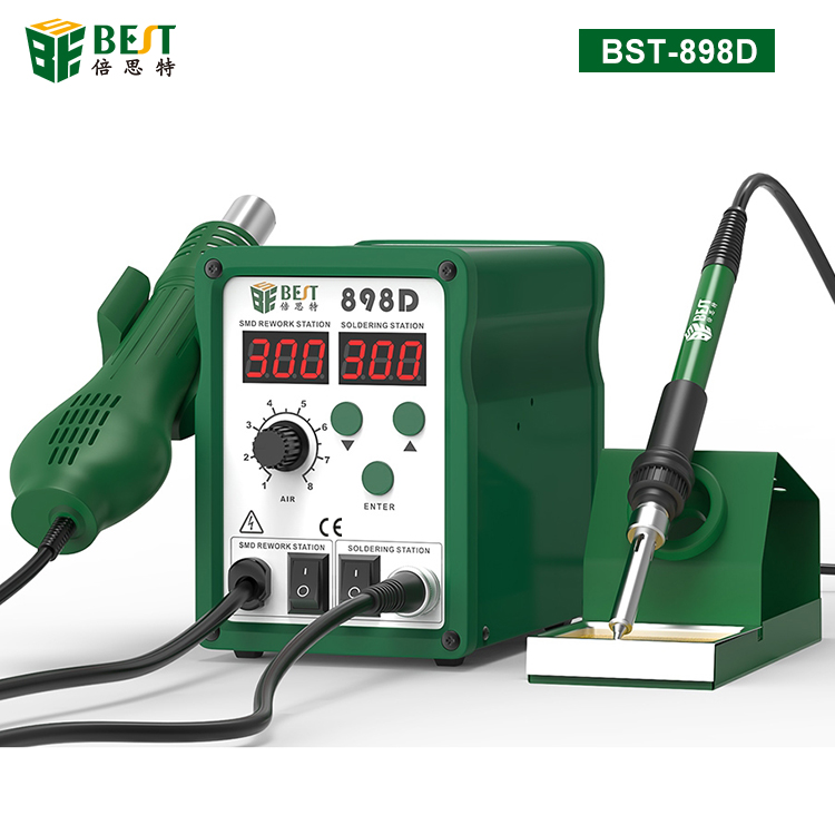 BST-898D 二合一雙數(shù)顯智能無(wú)鉛螺旋式熱風(fēng)槍+焊臺(tái)
