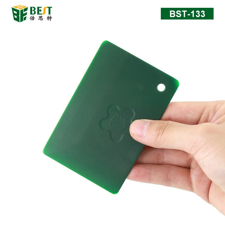 BST-133 拆機卡片 綠色卡片式撬片