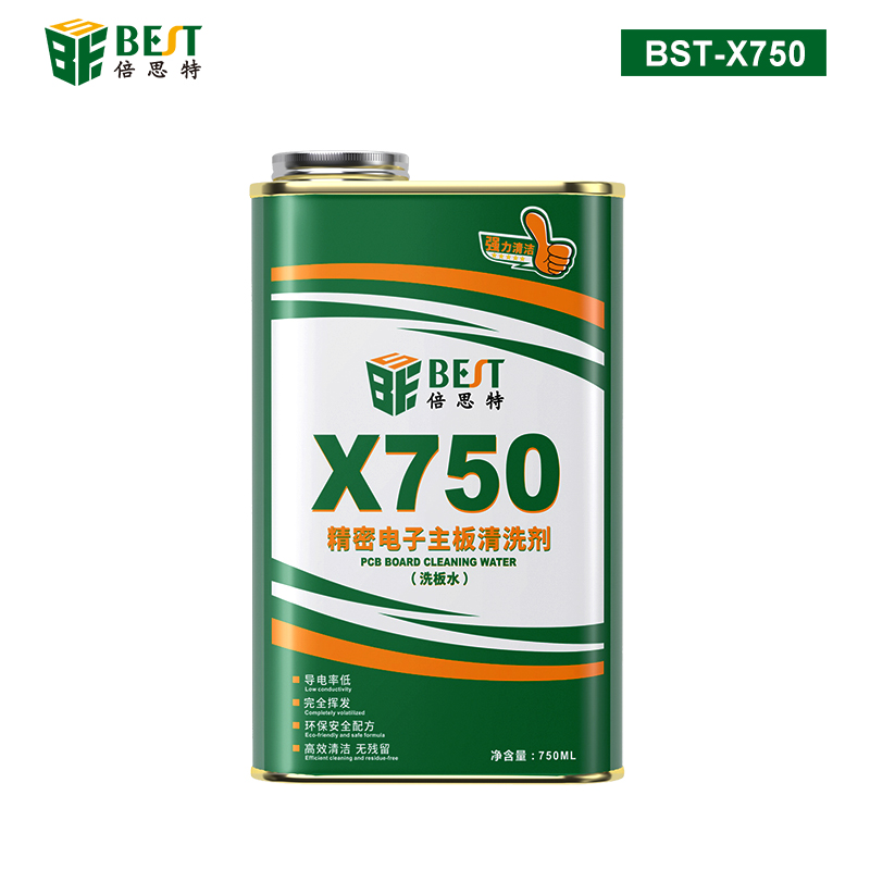 BST-X750 精密電子主板清洗劑 無(wú)鉛松香清潔手機(jī)電腦主板pcb線路板助焊清洗劑 主板翻新洗板水 750mL